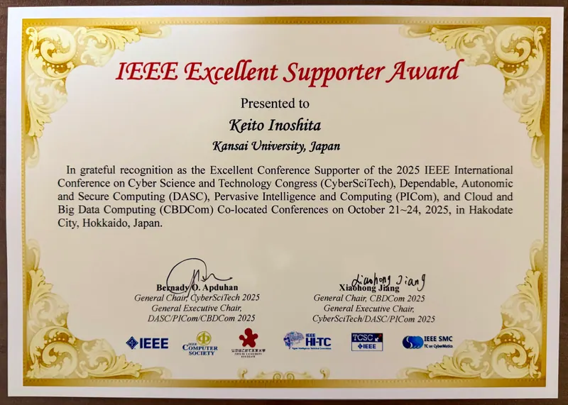 Certificate for IEEE CyberScieTech / DASC / PICom / CBDCom 2025