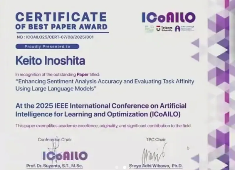 Certificate for IEEE ICoAILO 2025