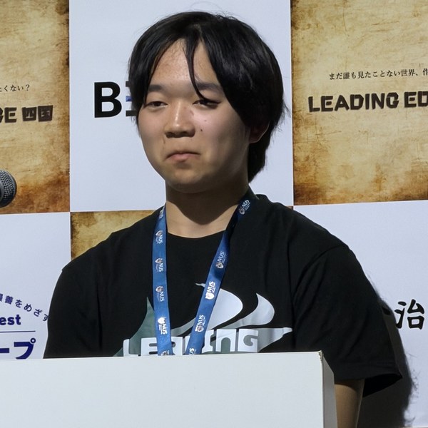 Portrait of Toma Okugawa